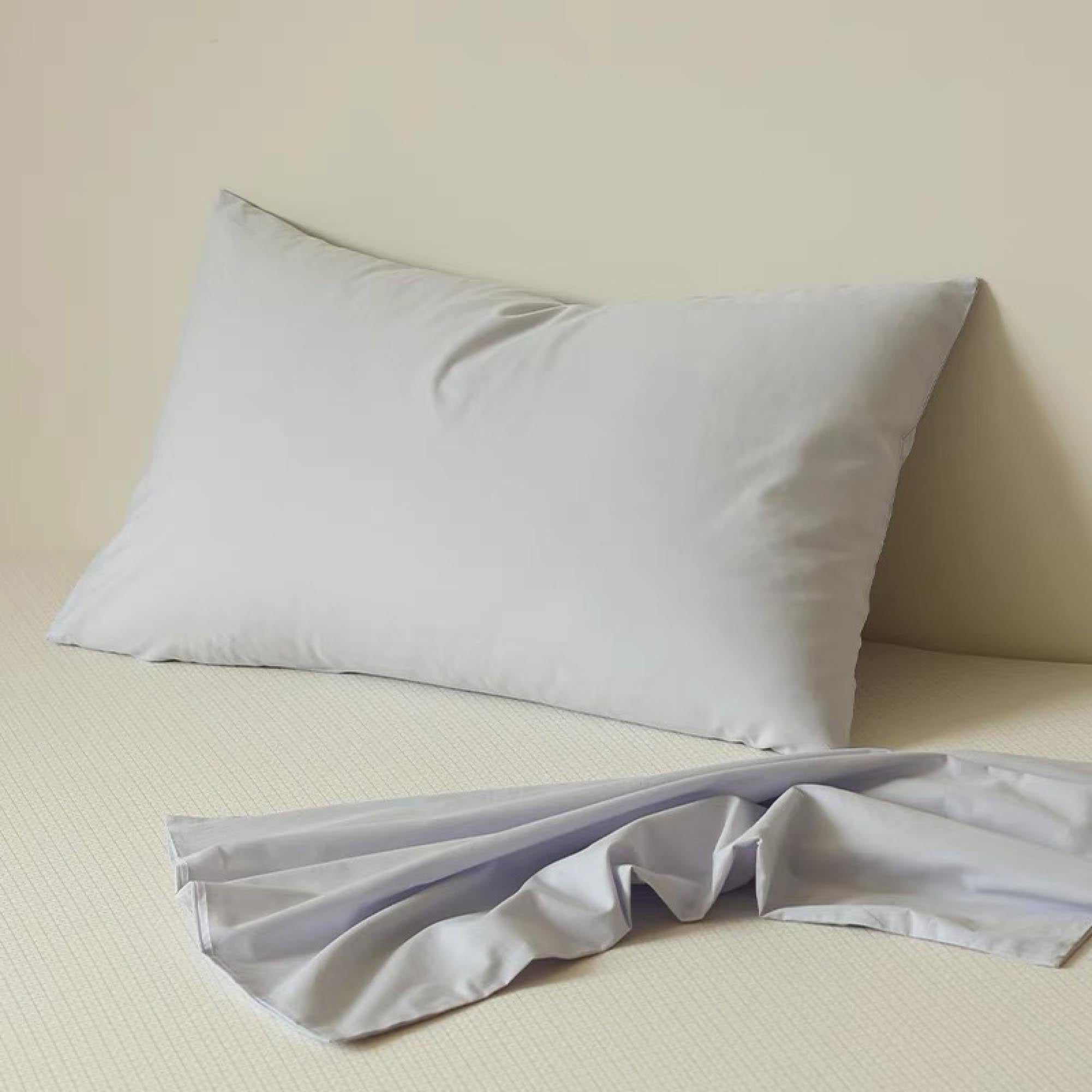 Essentials Cotton Pillowcase (A Pair)