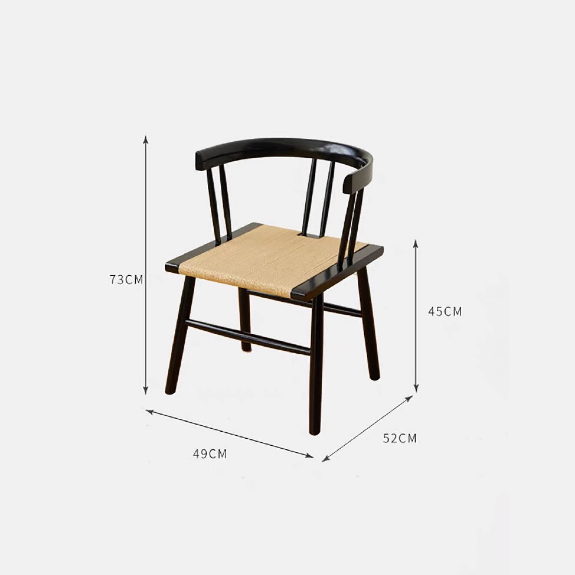 HARKON Dining Chair