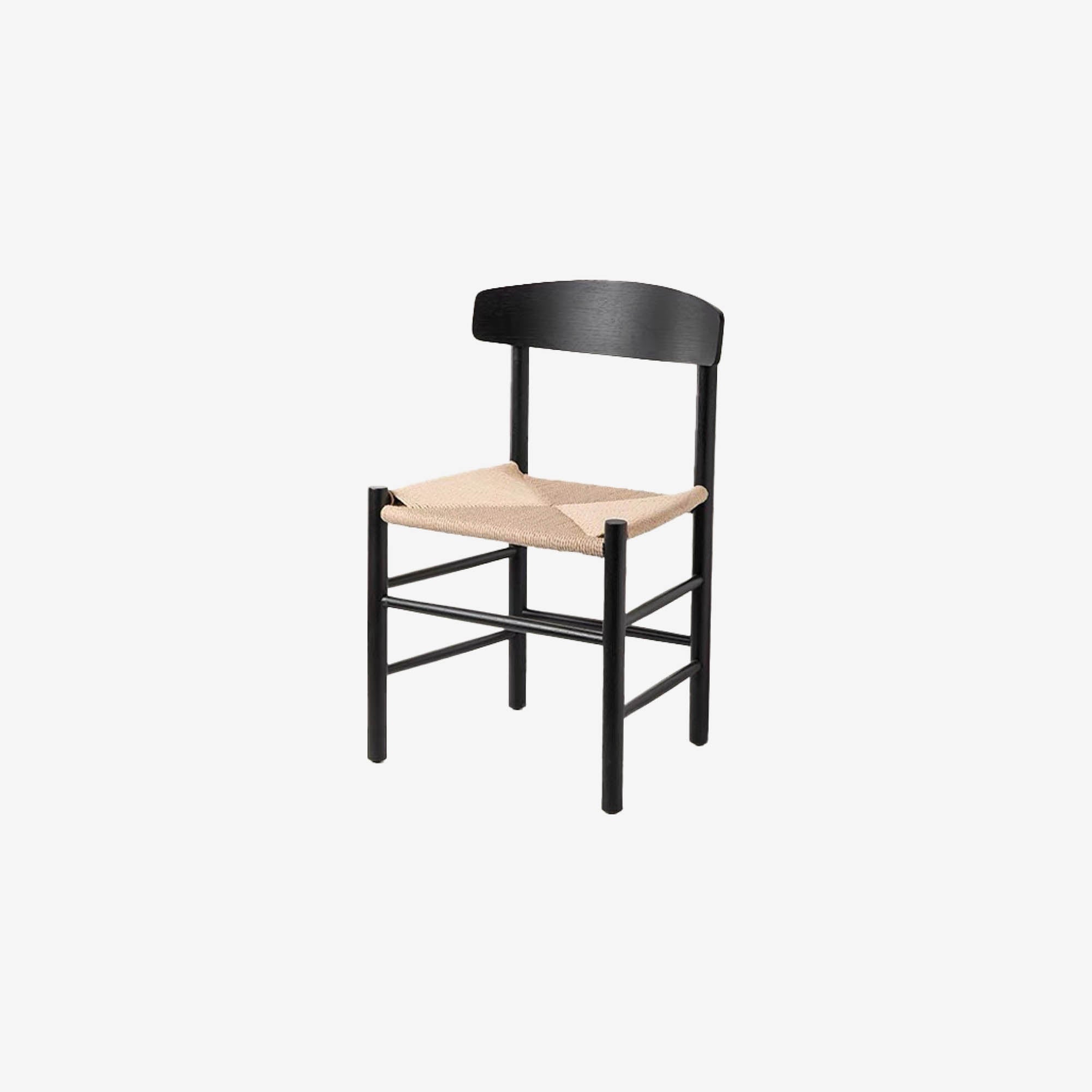 REID Dining Chair